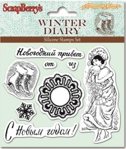 Набор акриловых штампов ''Зимний дневник-3'' от ScrapBerry's