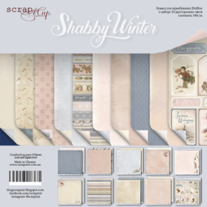 Набор бумаги ''Shabby Winter'' от Scrapmir, 20*20 см, 10 листов