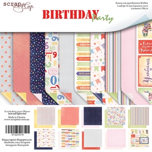 Набор бумаги ''Birthday Party '' от Scrapmir, 20*20 см, 10 листов