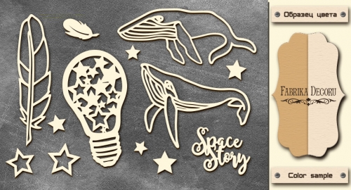 Набор чипборда ''Space Story'' от Фабрики декору, 10*15 см