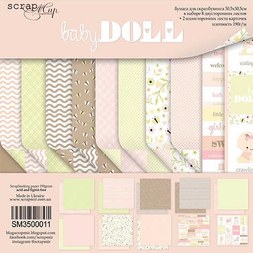 Набор двусторонней бумаги от Scrapmir ''Doll Baby'', 30*30 см, 10 листов