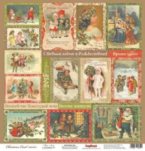 Лист бумаги Ночь перед Рождеством ''Волшебная история'' от ScrapBerry's, 30*30 см, 1 шт