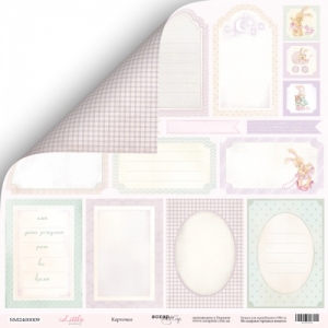 Лист бумаги ''Little Bunny'' Карточки от Scrapmir, 30*30 см, 1 шт